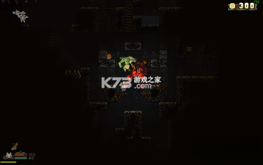 流浪 免安装版下载 截图