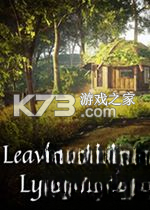林都 官方版下载