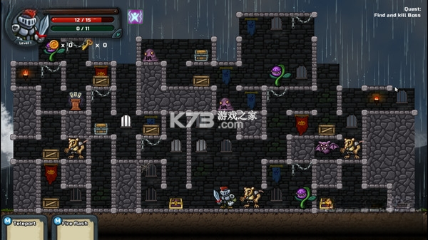 Dungetris 单机版 截图