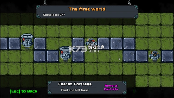 Dungetris 单机版 截图