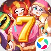我的勇者 v7.6.0 腾讯版应用宝