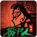 遗弃之地手游官方版v0.1.55