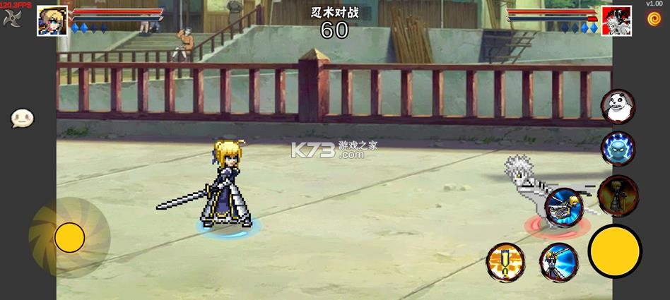 像素漫斗 v1.00 u鼬神最新版本下载 截图