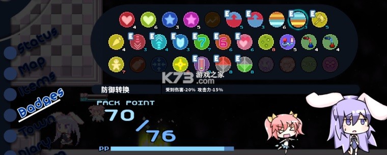 战斗吧艾莉娜 v0.0.1 手游官方版 截图