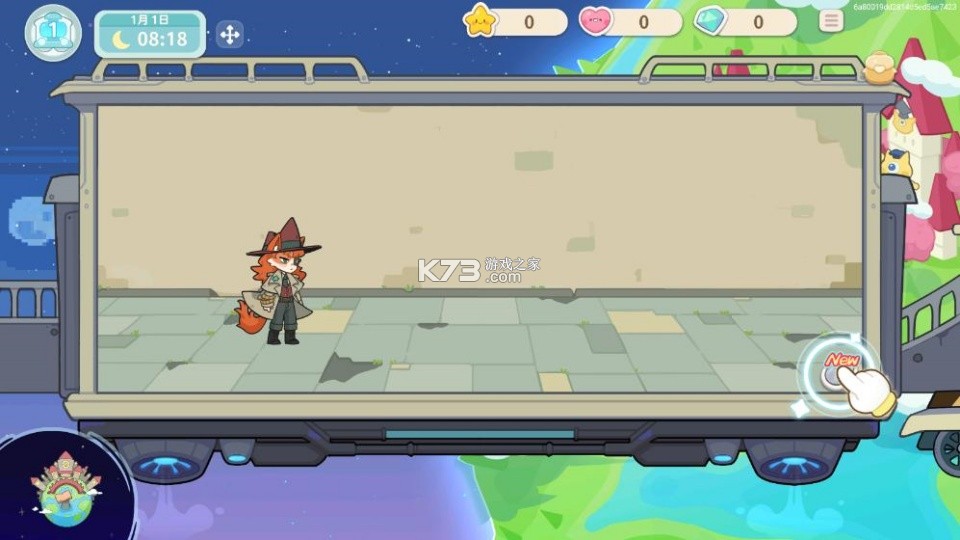 奇妙列车 v1.2.3 手机版下载 截图