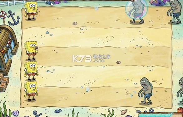 植物大战僵尸海绵宝宝版 v0.1.0 2026最新版本安装下载 截图