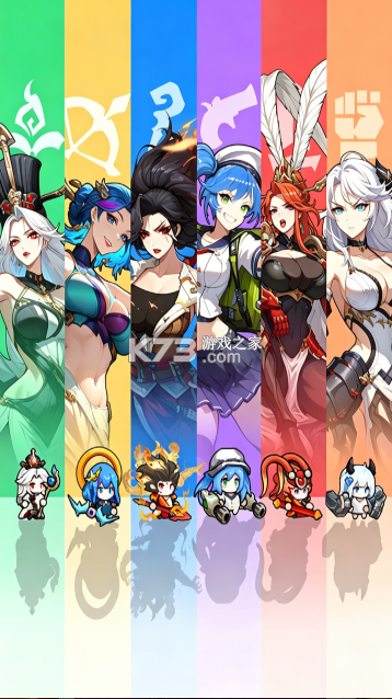 乐翻打僵尸 v2.0.2 手游官方版 截图