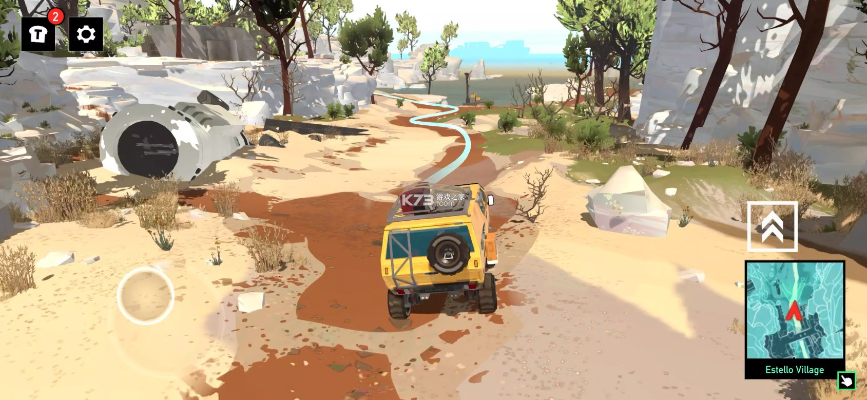 漫漫长路沙巫之旅 v1.4.196 台服中文版下载 截图
