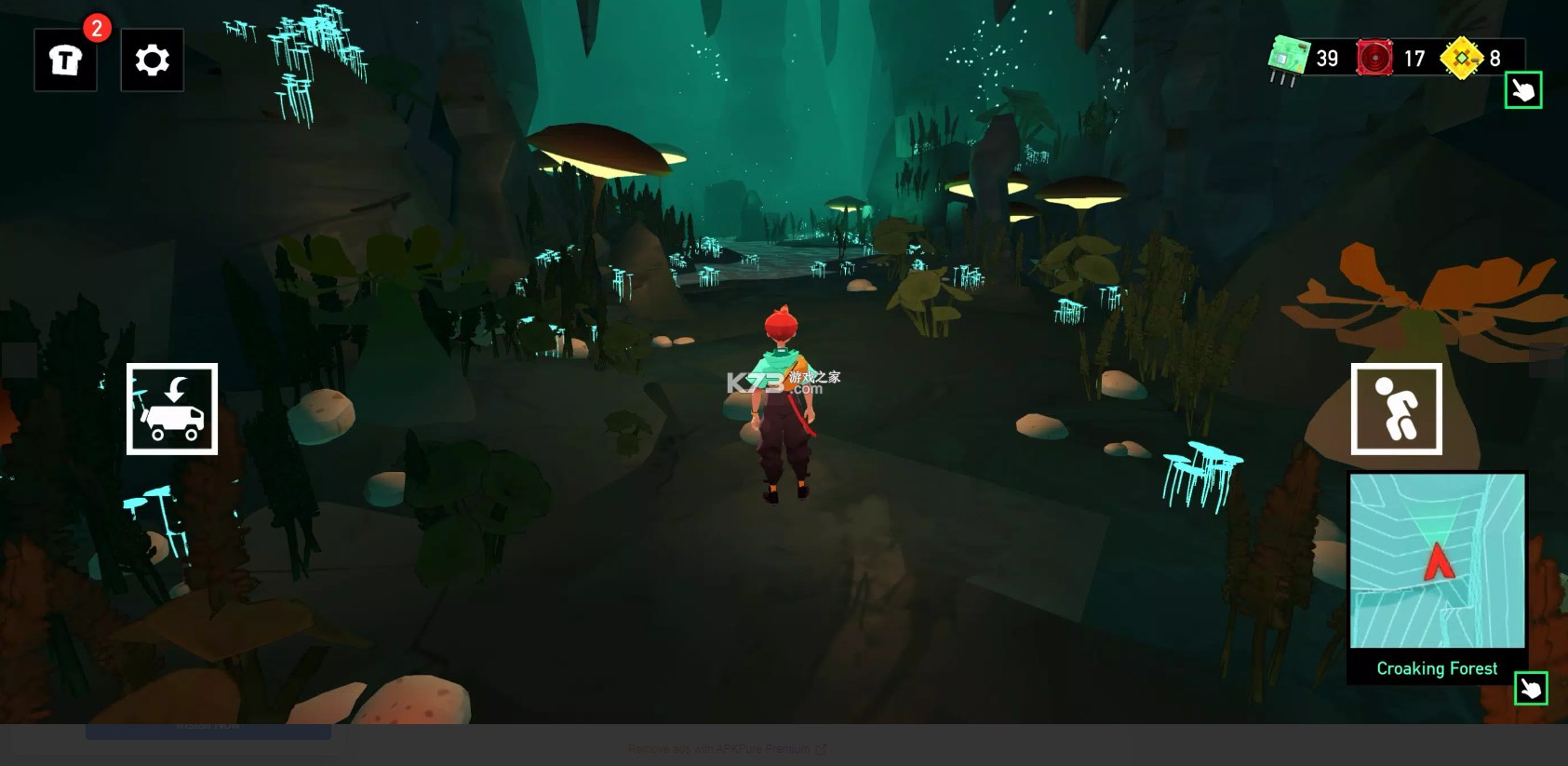 漫漫长路沙巫之旅 v1.4.196 台服中文版下载 截图
