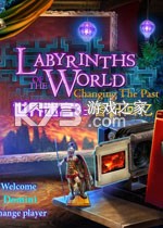 世界迷宫3：昔日回忆免安装版下载