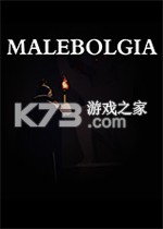 Malebolgia免安装版下载