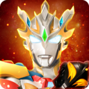 奥特曼宇宙英雄内购无限充值版v20.0.0