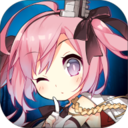 碧蓝航线0.1折版v9.7.10