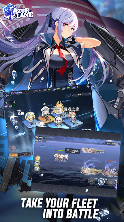 碧蓝航线 v9.3.7 国际服 截图