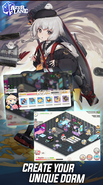 碧蓝航线 v9.3.7 国际服 截图