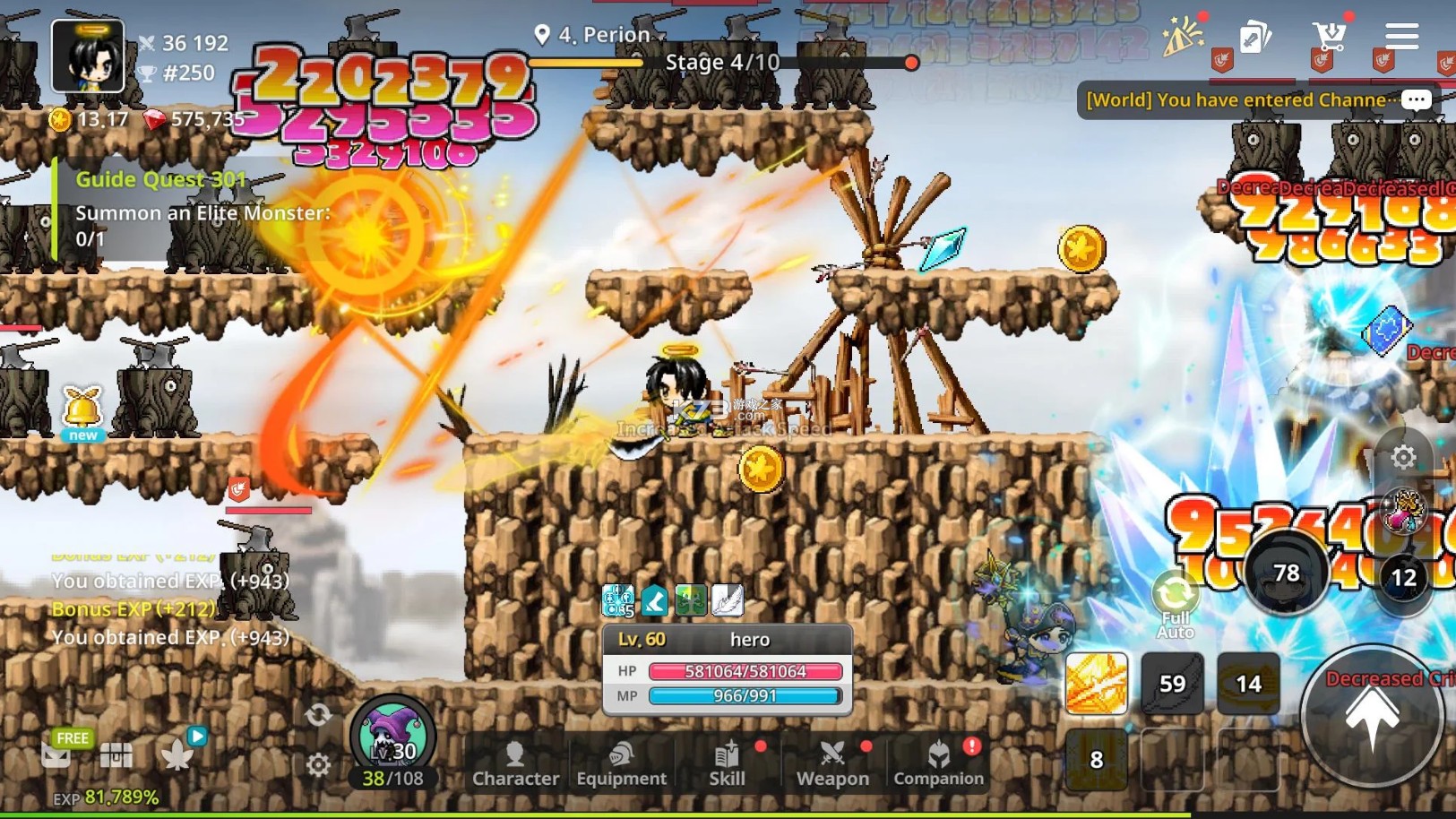 冒险岛放置冒险记 v1.14.0 下载手机版 截图