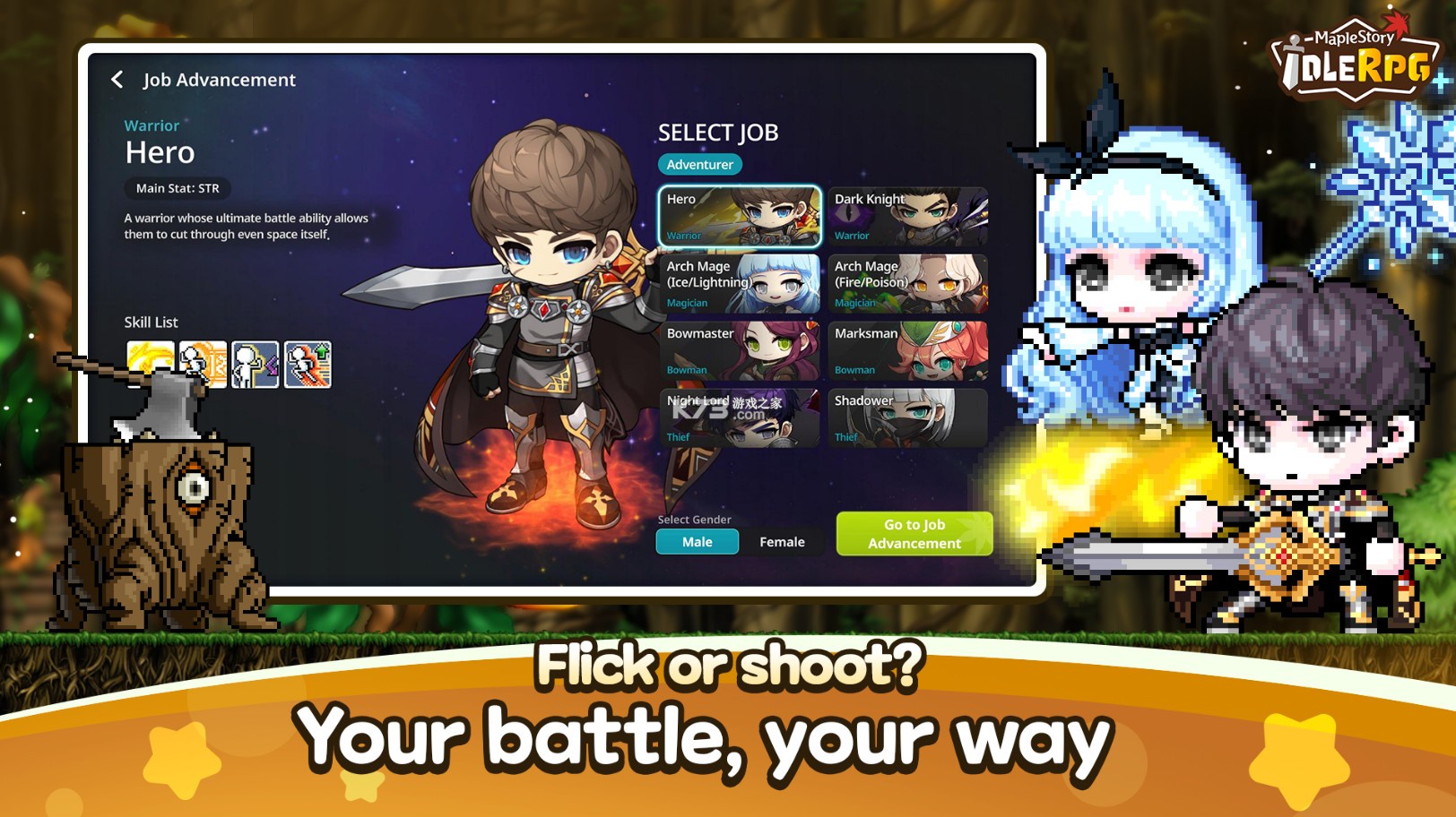 冒险岛放置冒险记 v1.14.0 下载手机版 截图