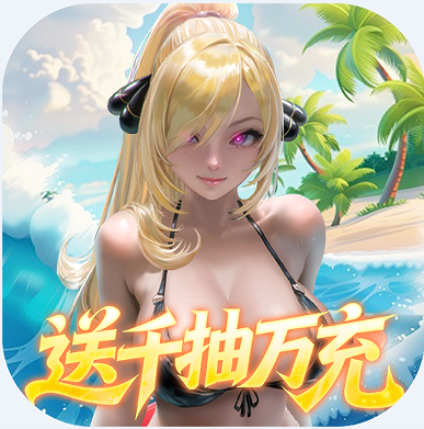 萌神战姬手游v1.0