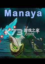 Manaya电脑版