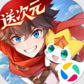 奥奇传说腾讯版下载v8.0.2300
