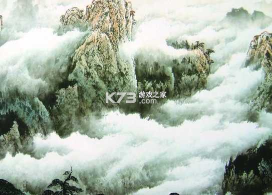 江山为聘 电脑版下载 截图