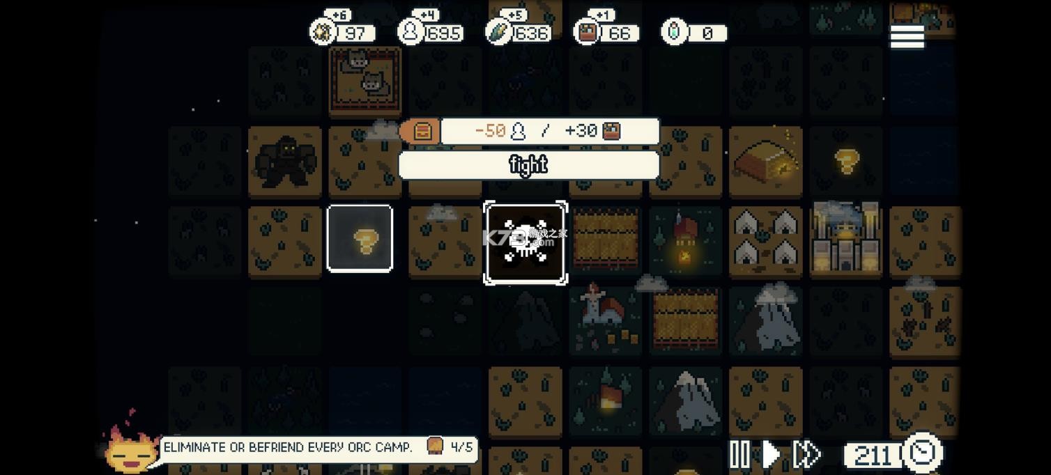晨曦族人 v1.0.3 手游 截图