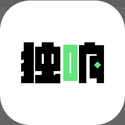 独响 v1.54.2 ai免费版下载