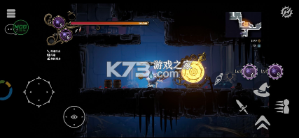 不寐之境女巫与魔咒 v1.4.0 破解版内置菜单(NeverGrave) 截图