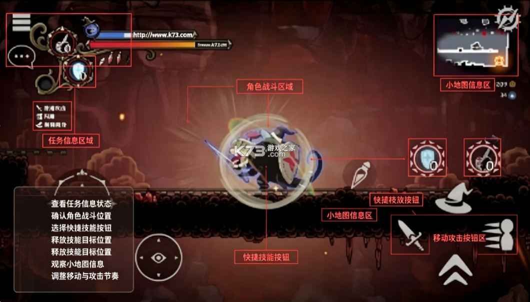 不寐之境女巫与魔咒 v1.4.0 破解版内置菜单(NeverGrave) 截图