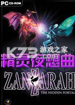 精灵夜想曲 游戏
