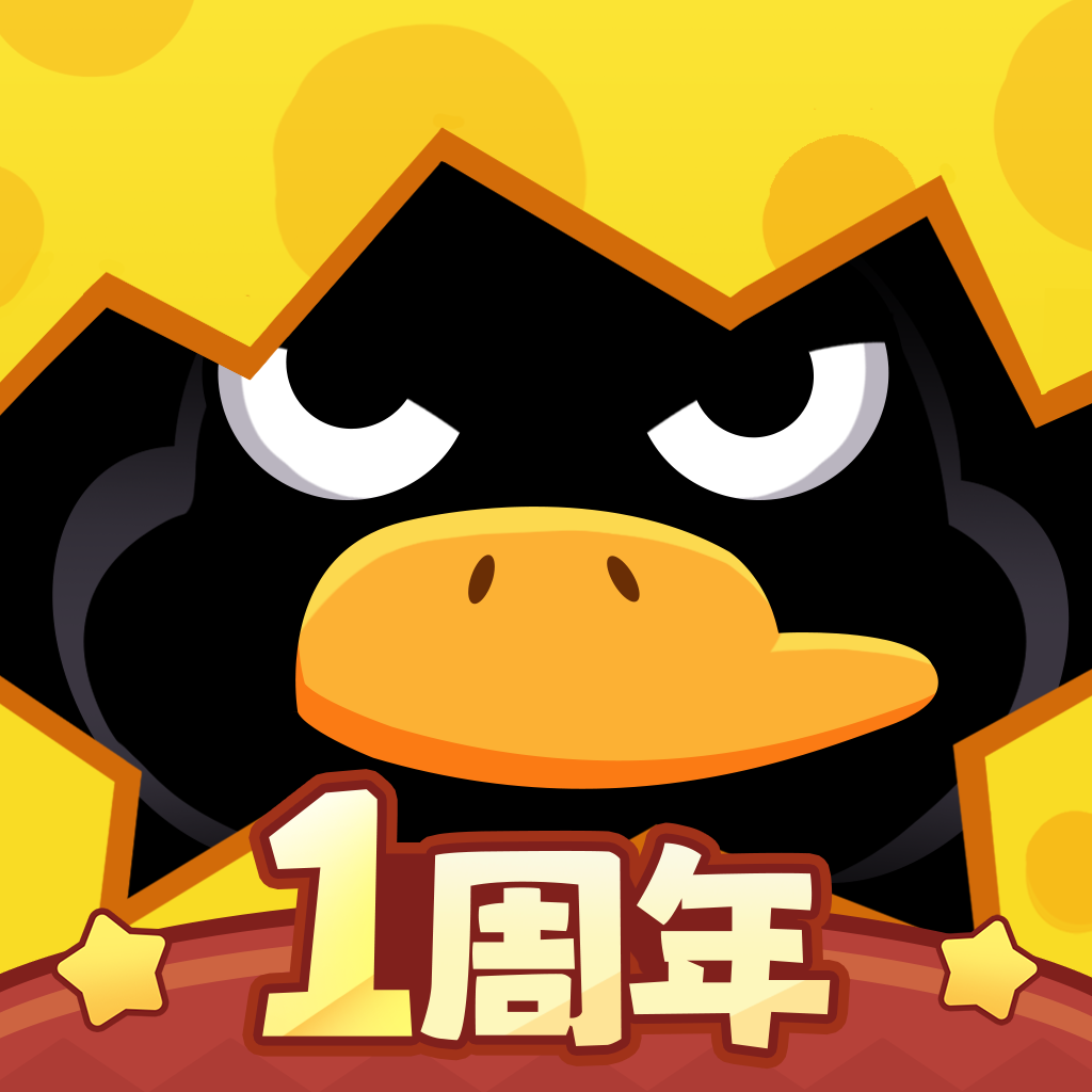 超能下蛋鸭内购版v1.3.14
