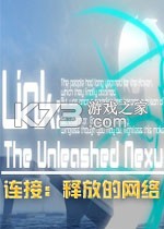 连接释放的网络免安装版下载