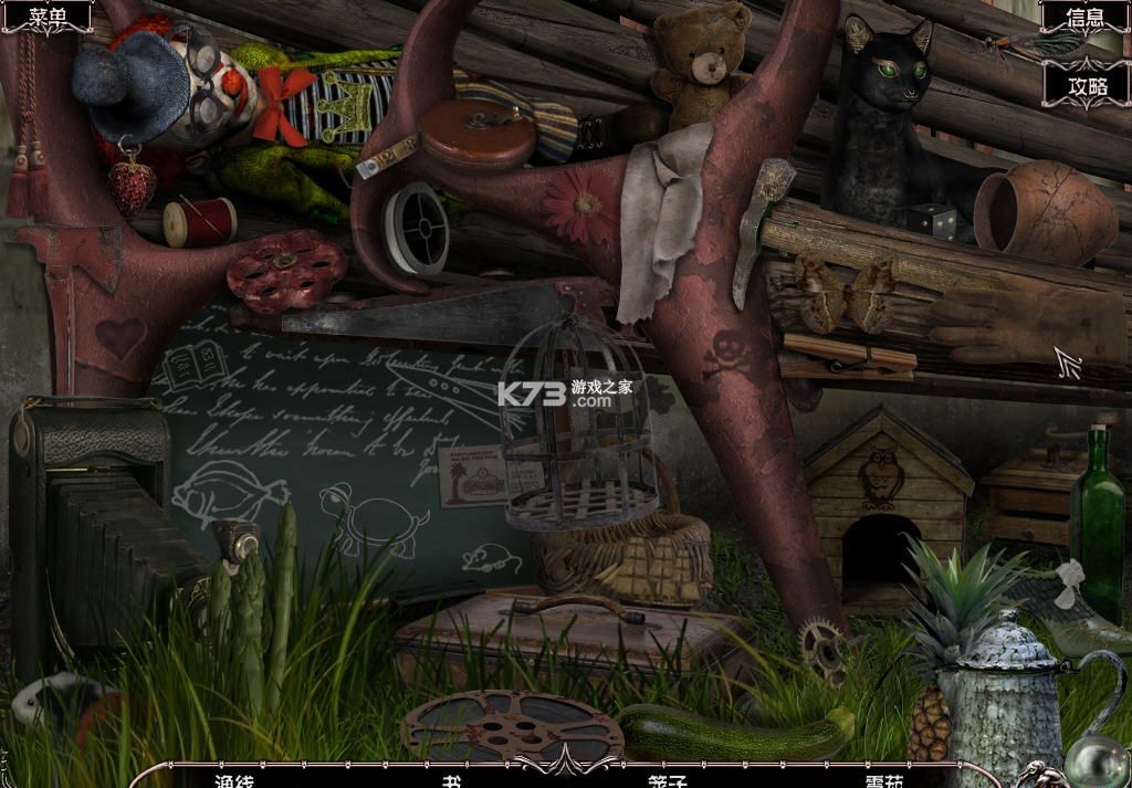幽魂旅店4 中文版下载 截图