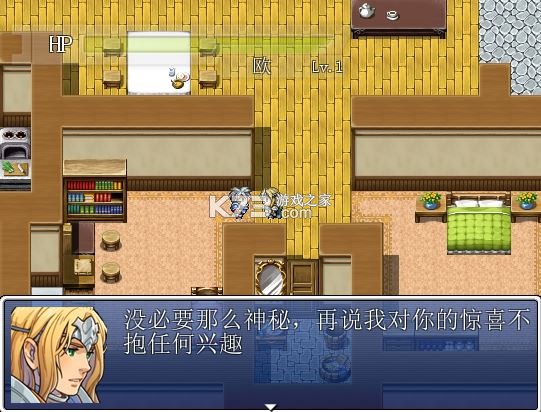 脑感应游戏机 下载电脑版 截图