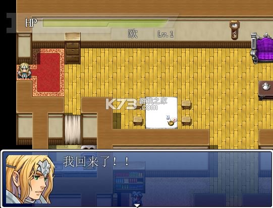 脑感应游戏机 下载电脑版 截图