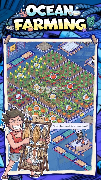 疯狂水世界 v1.1.1 国际服下载官方版 截图