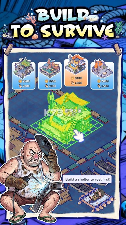 疯狂水世界 v1.1.1 国际服下载官方版 截图
