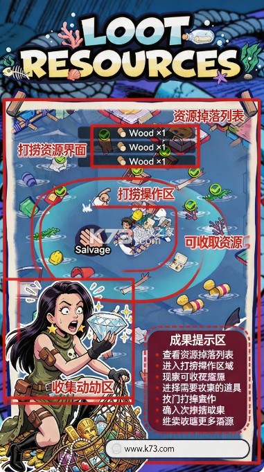 疯狂水世界 v1.1.1 国际服下载官方版 截图
