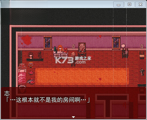 星期一 免安装版下载 截图