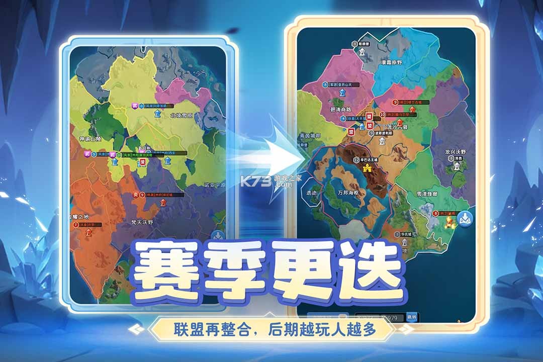 小兵打天下 v1.1.0 手游官方版 截图