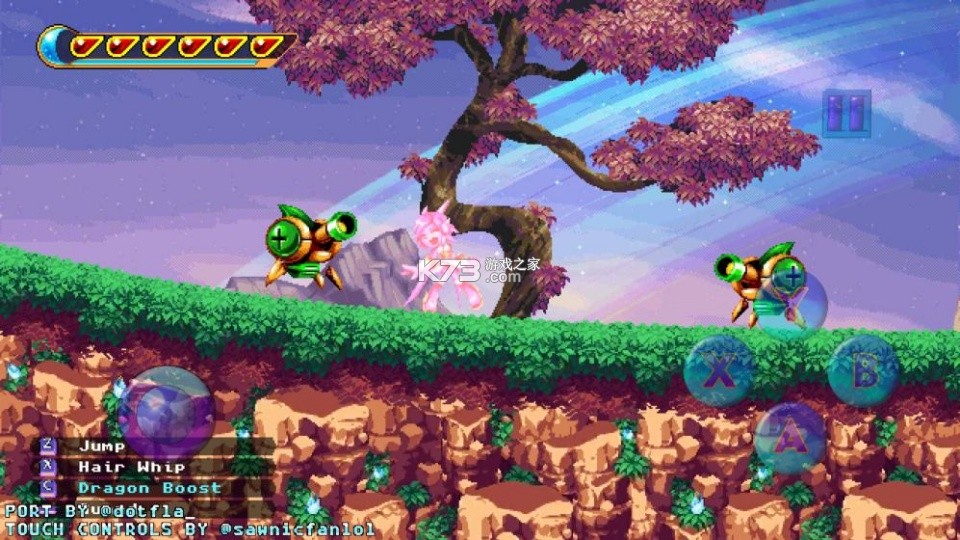 自由星球2 v1.2.8 安卓版 自由星球2 v1.2.8 安卓版