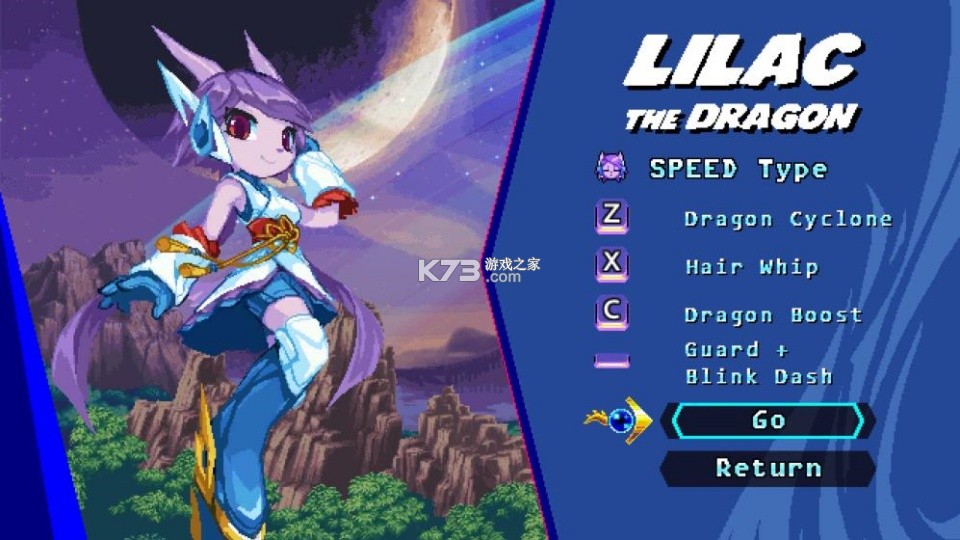 自由星球2 v1.2.8 安卓版 自由星球2 v1.2.8 安卓版
