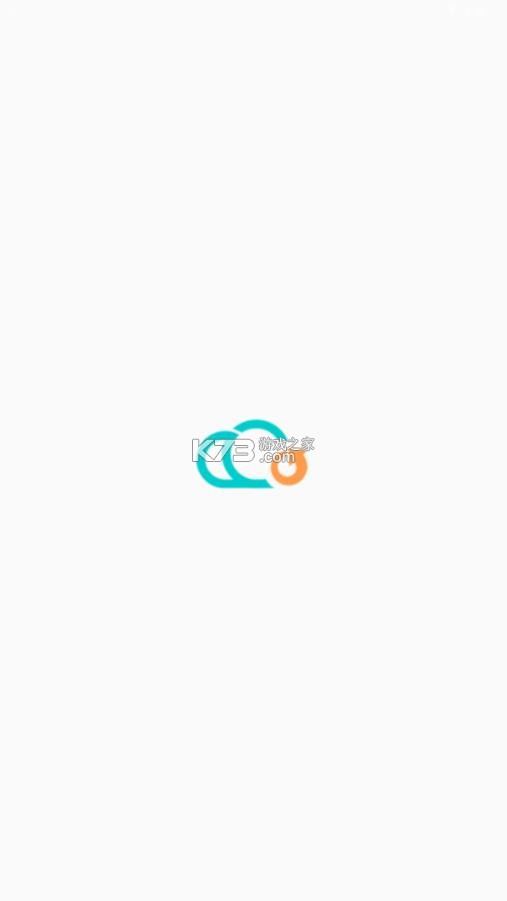cloudcc v1.1.10 悦虎app下载 截图