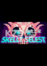 Skelly Selest游戏免安装版下载