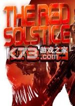 红色至日 免安装版下载