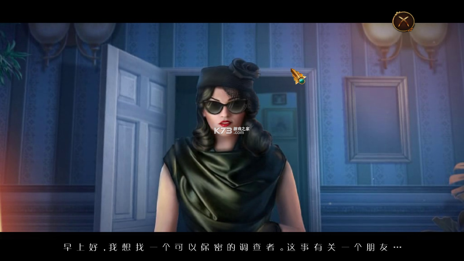 最终剪辑5致命女郎 电脑版下载 截图