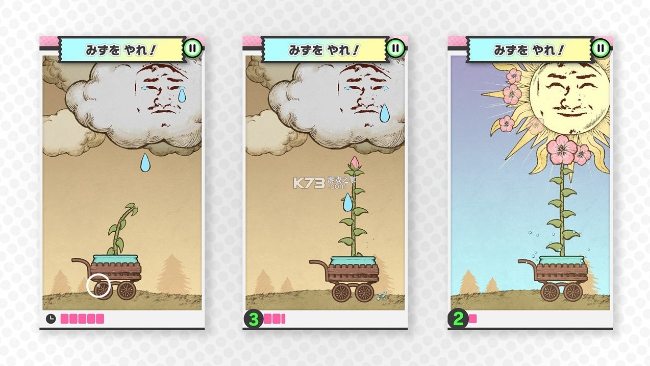 Pictonico v1.1.0 中文版下载ios 截图