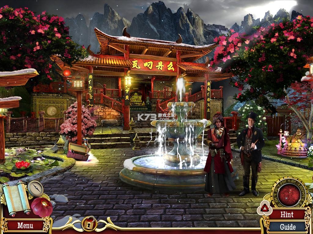 西藏之旅世界的尽头 游戏 截图