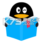 QQ阅读 v8.5.5.888 app下载