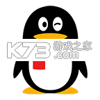 qq6.6.6正式版下载v9.3.50